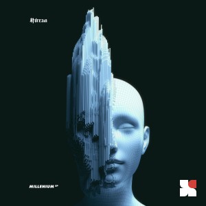 Øfdream tiré du Ep Millenium le titre  Certain Degree en écoute sur LRdR