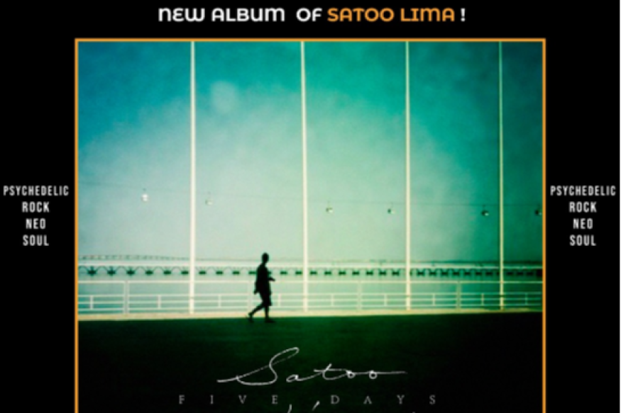 Satoo Lima en découverte sur LRdR avec le titre People