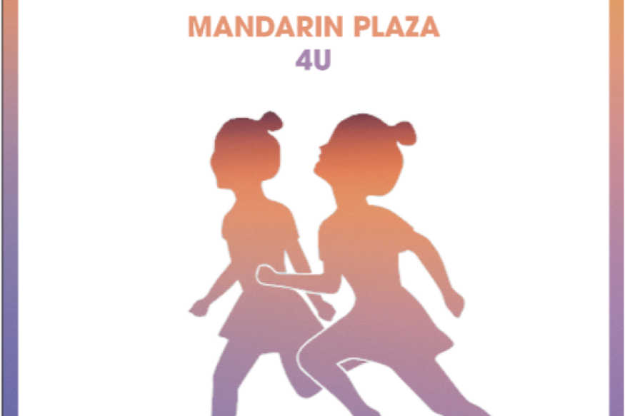 Mandarin Plaza nouveau titre sur LRDR 4u